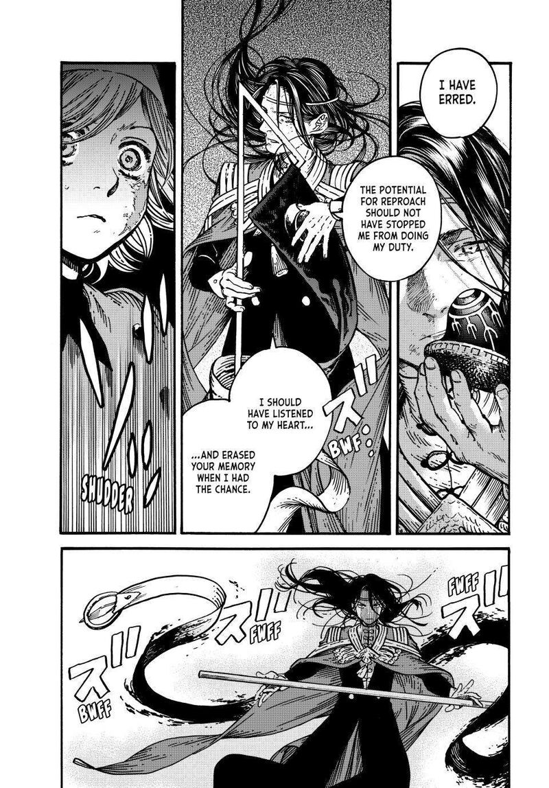 Chapter 79 - Page 14