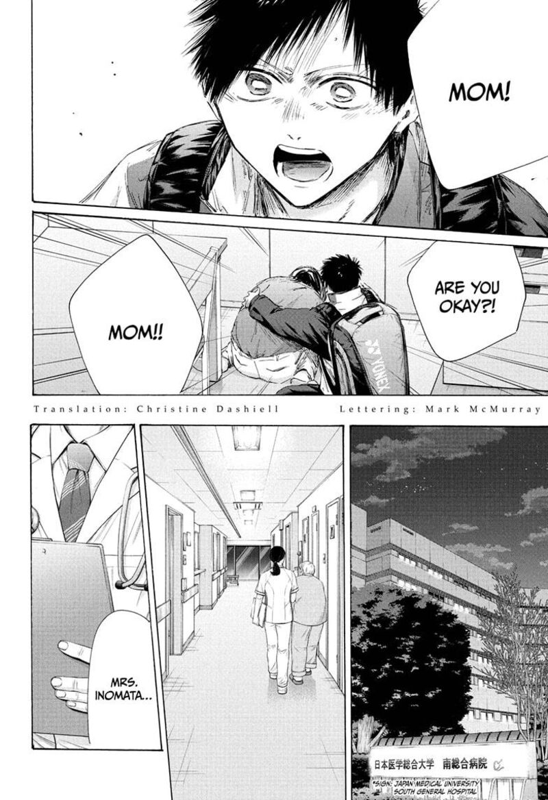 Chapter 215 - Page 2