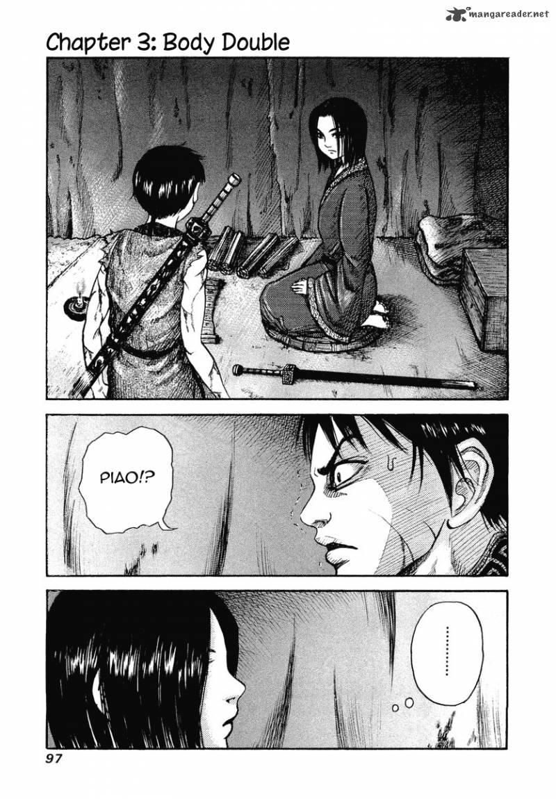 Chapter 3 - Page 2