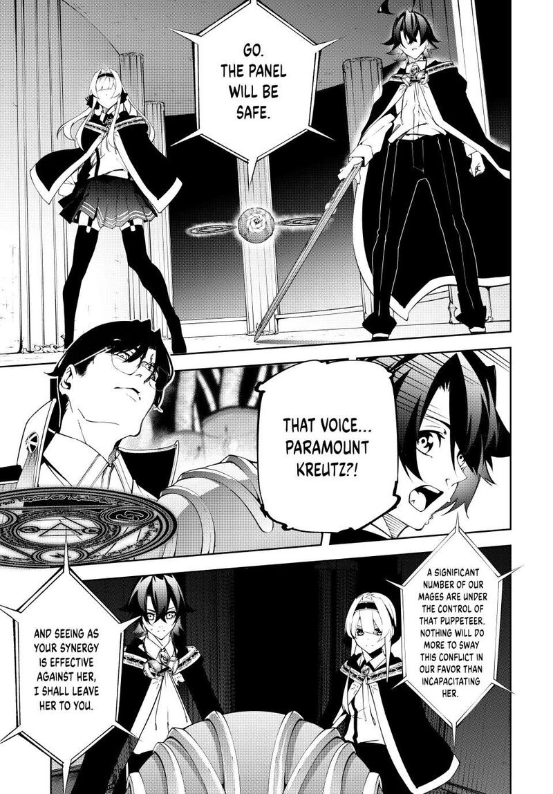Chapter 52 - Page 13