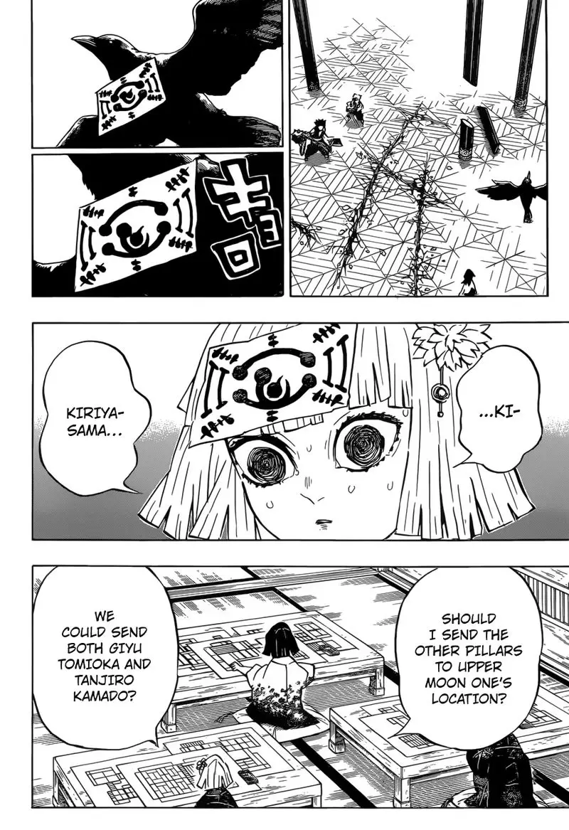 Chapter 172 - Page 4