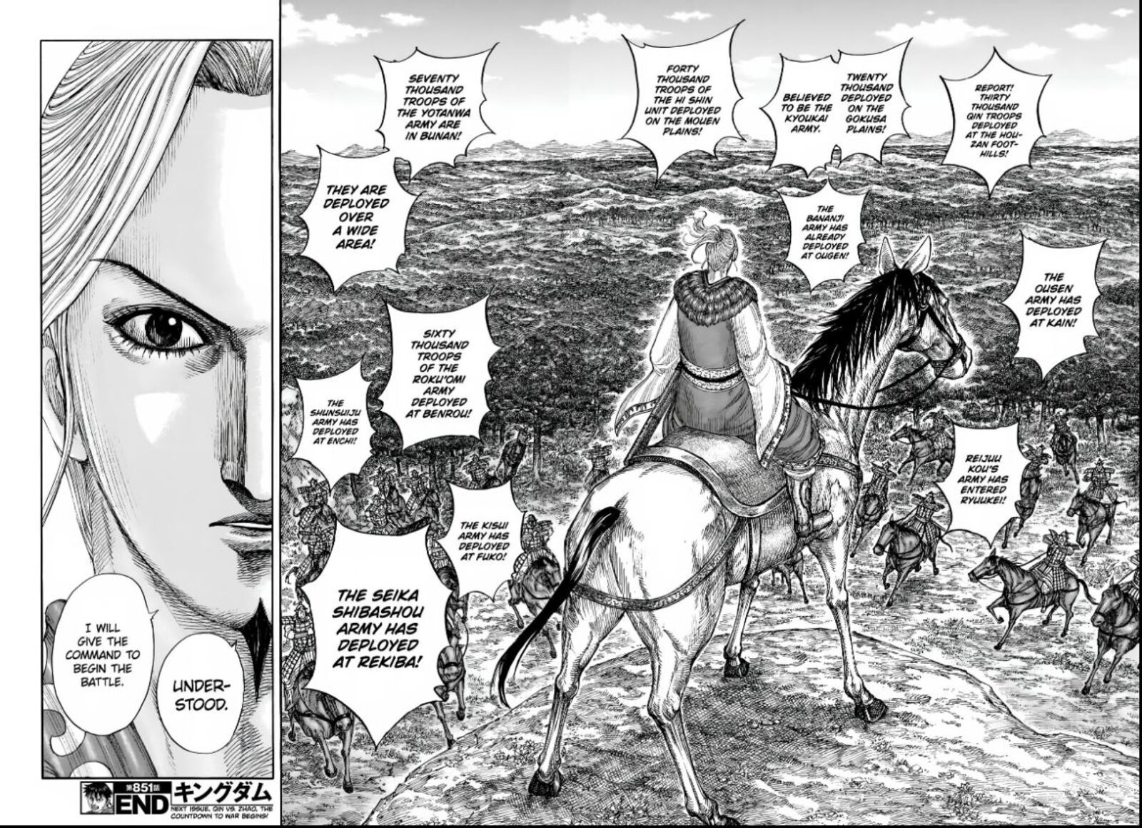 Chapter 851 - Page 17