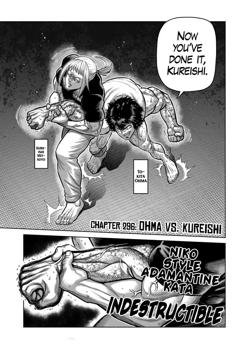 Chapter 296 - Page 1