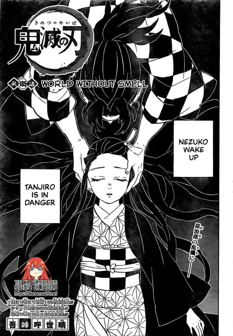 Chapter 185 - Page 1