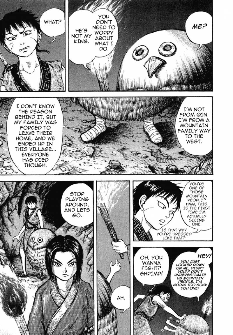 Chapter 5 - Page 5
