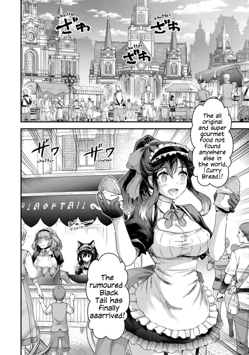 Chapter 75 - Page 2