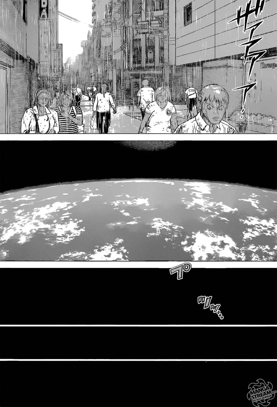Chapter 1 - Page 17