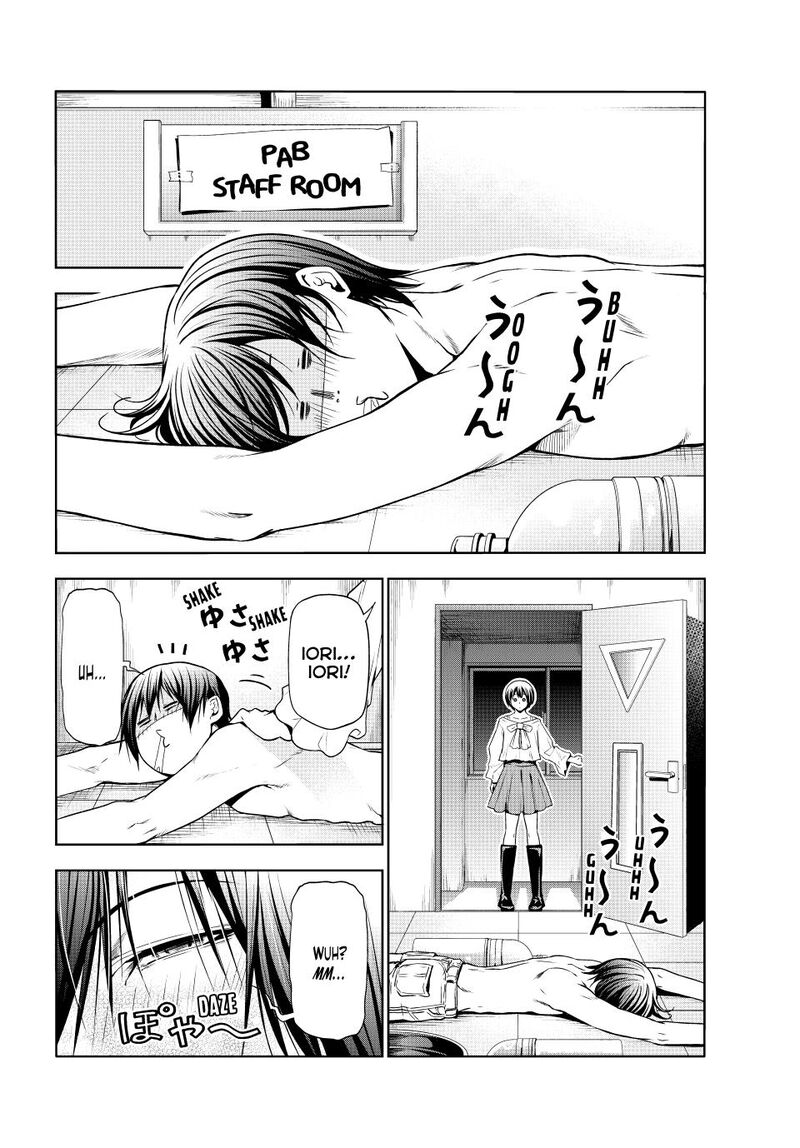 Chapter 94 - Page 23