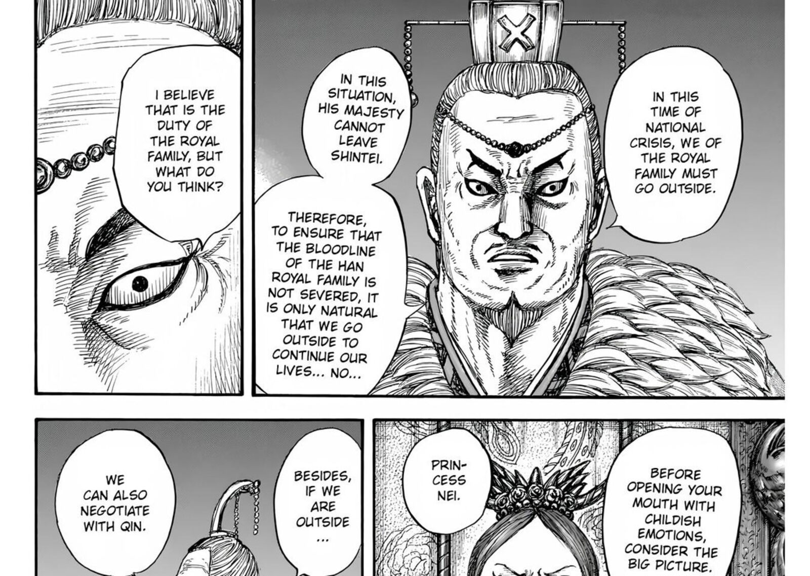 Chapter 832 - Page 33