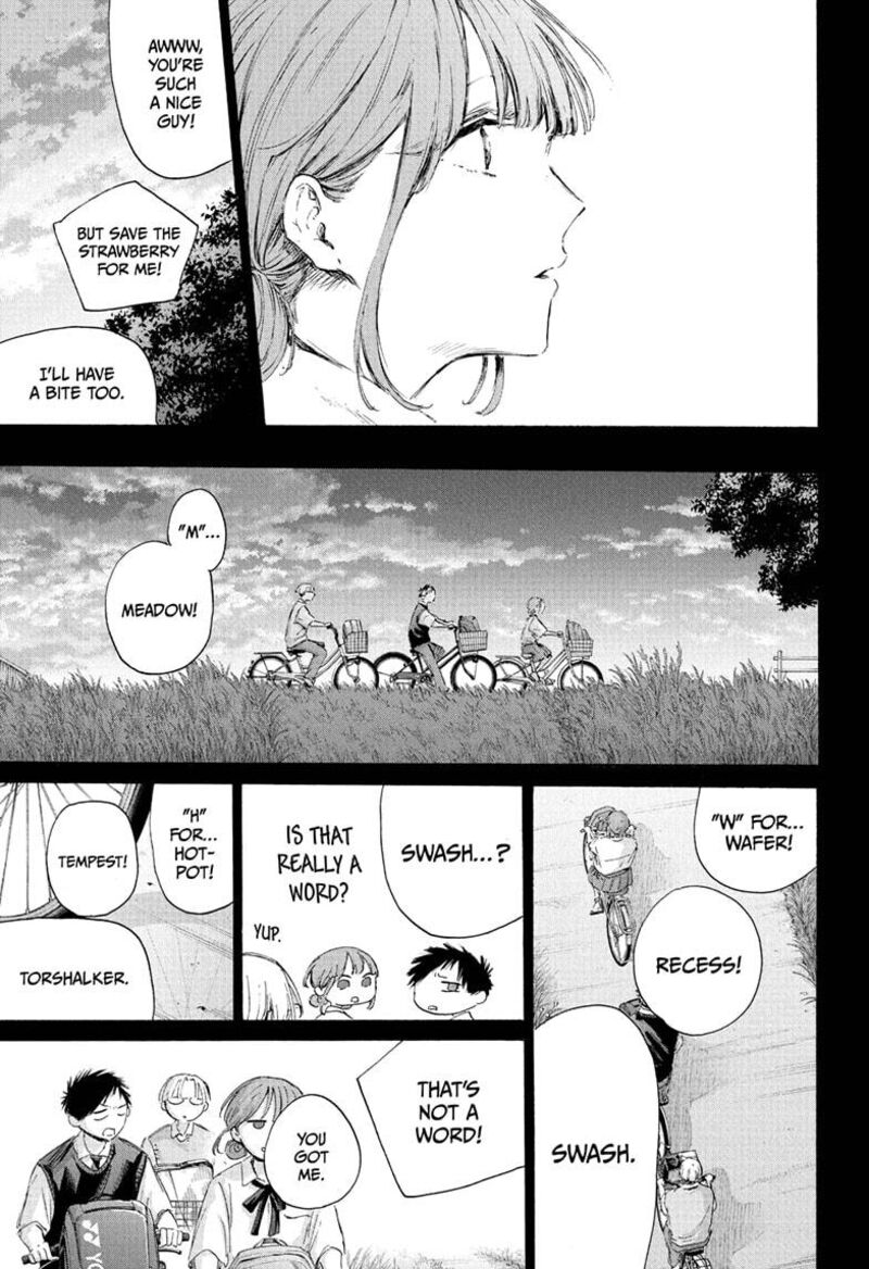 Chapter 224 - Page 5