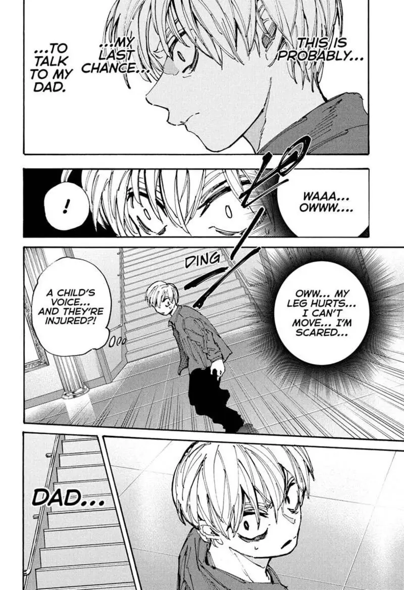 Chapter 202 - Page 16