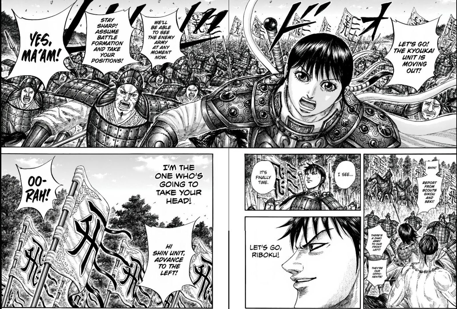 Chapter 851 - Page 16