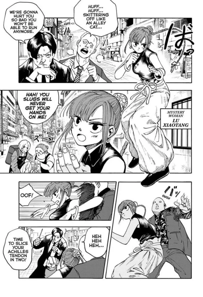 Chapter 4 - Page 3