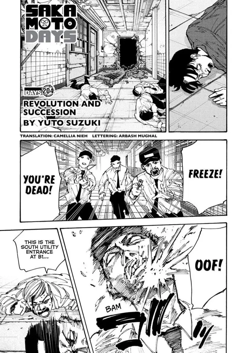 Chapter 204 - Page 1