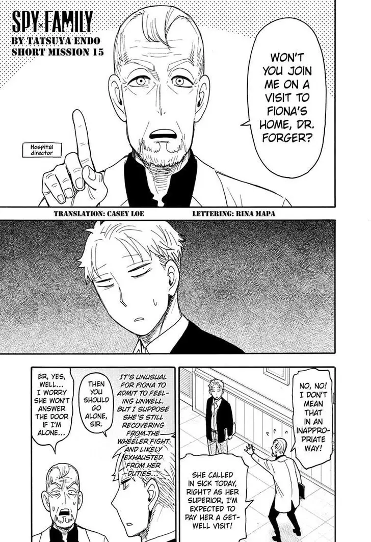 Chapter 114.5 - Page 1