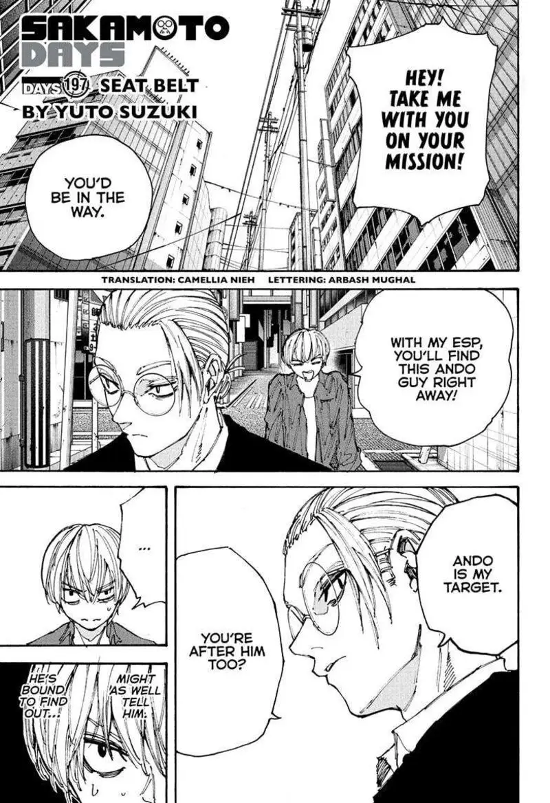 Chapter 197 - Page 1