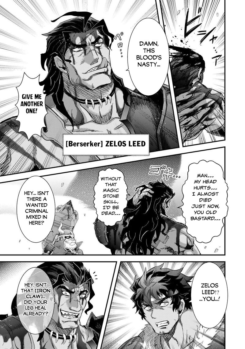 Chapter 90 - Page 15