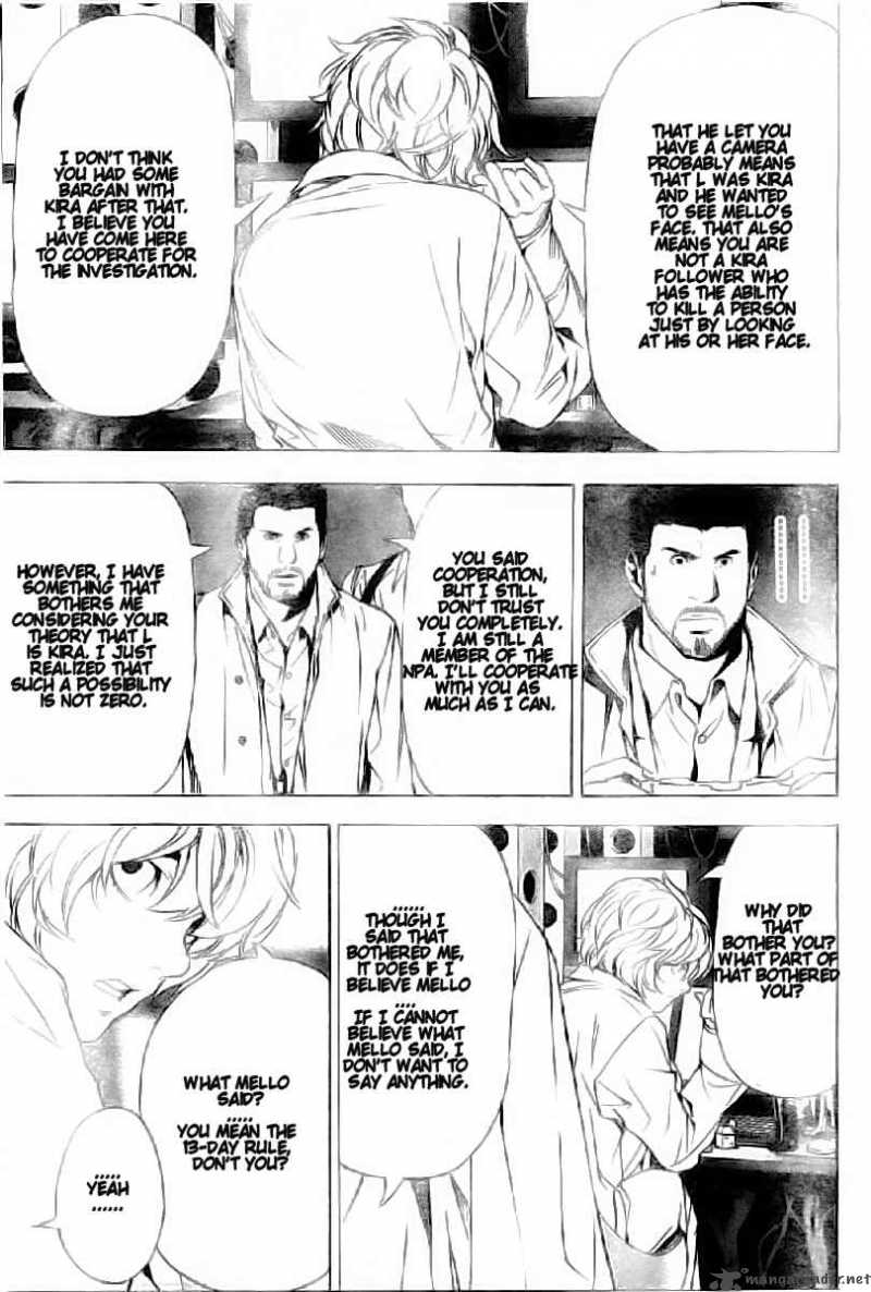 Chapter 82 - Page 7