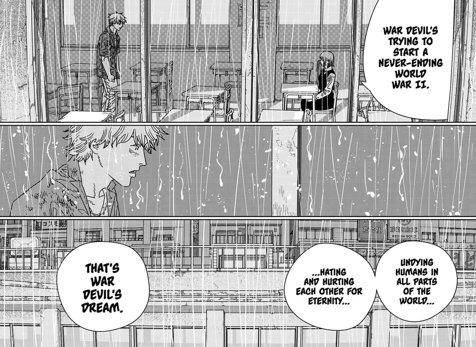 Chapter 211 - Page 8