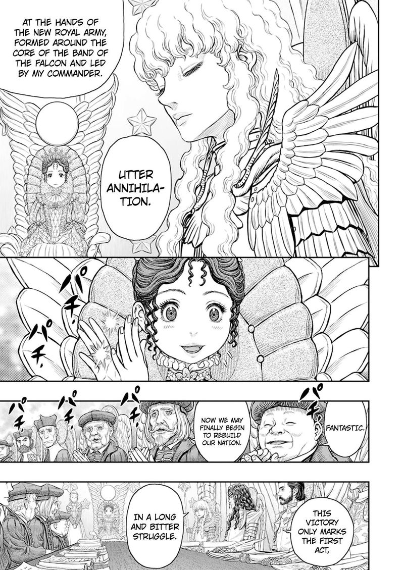 Chapter 358 - Page 4
