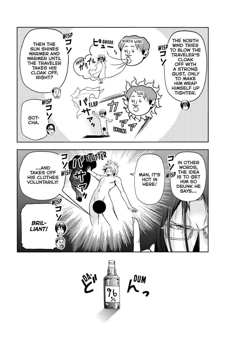 Chapter 92 - Page 19