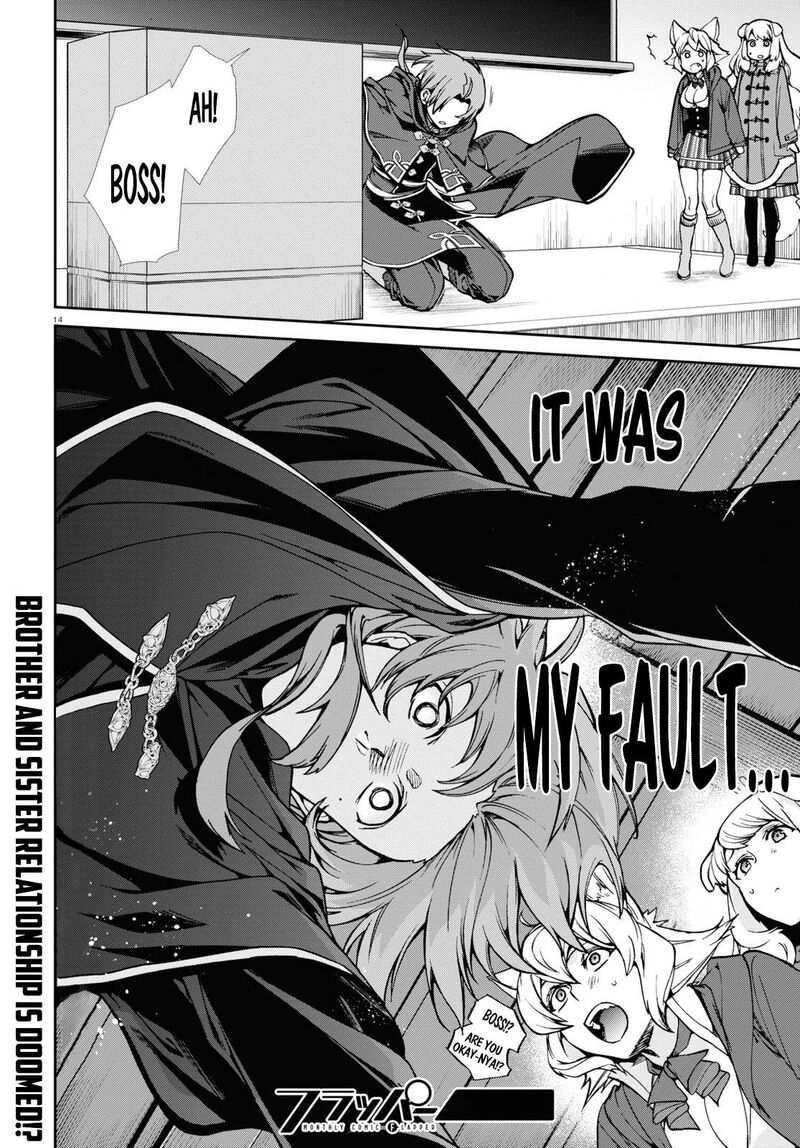 Chapter 92 - Page 18