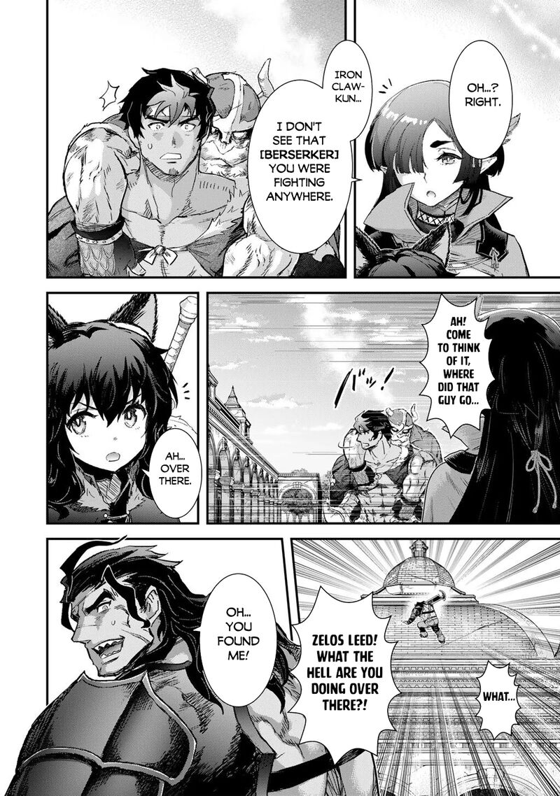 Chapter 94 - Page 18