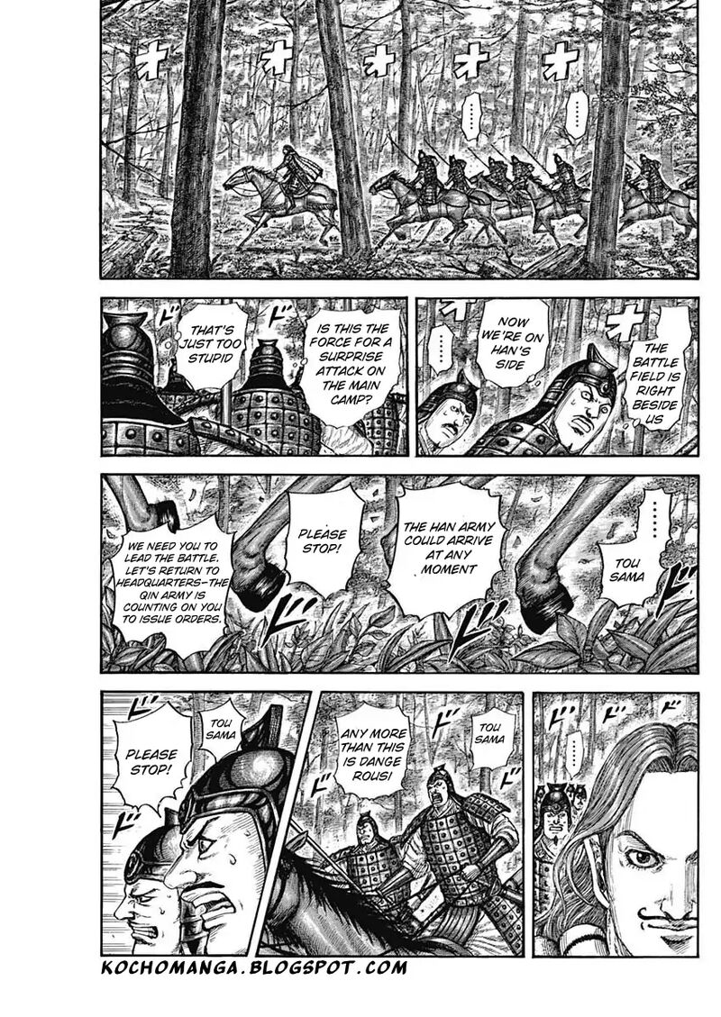 Chapter 818 - Page 13