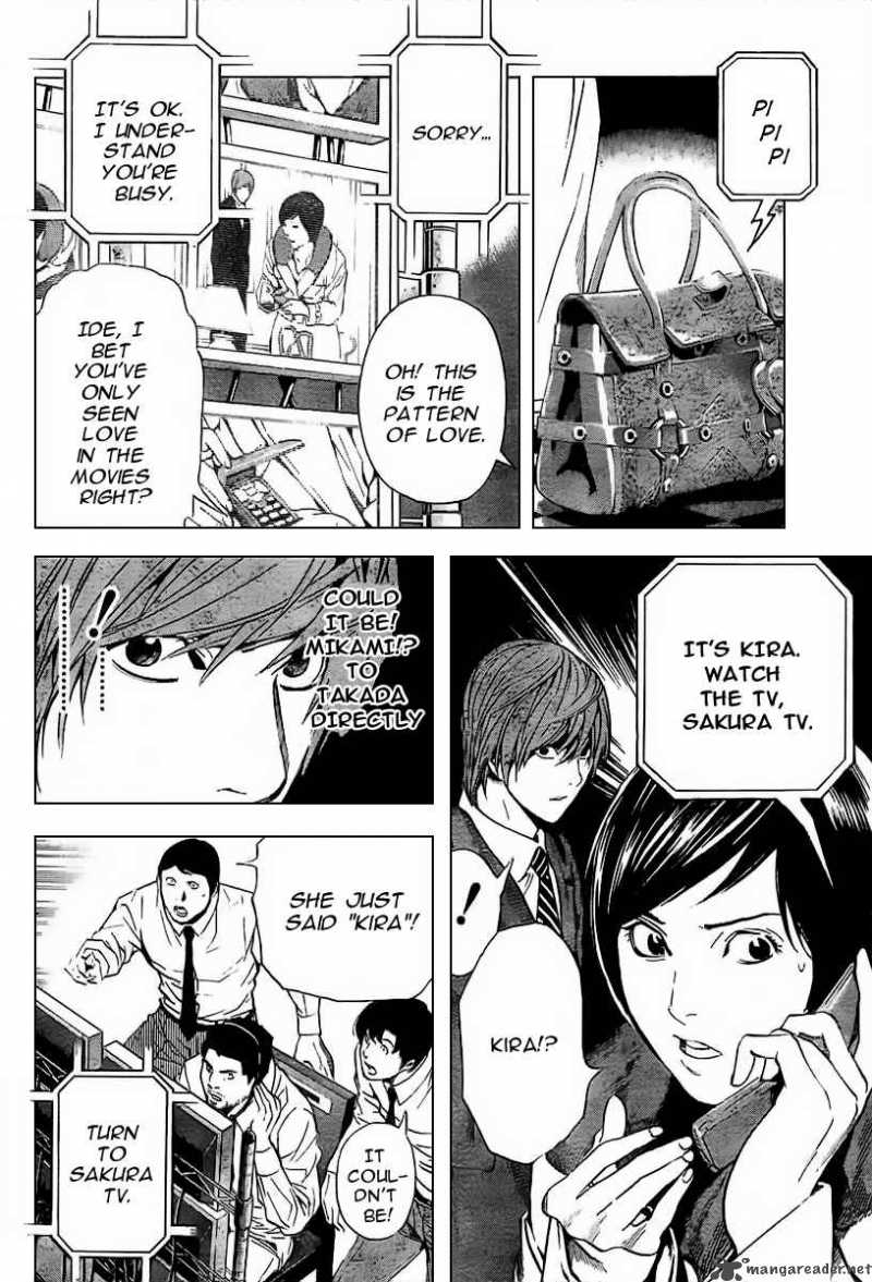 Chapter 88 - Page 11
