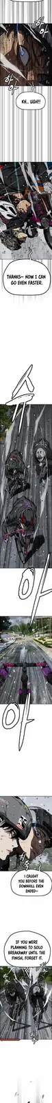 Chapter 537 - Page 11