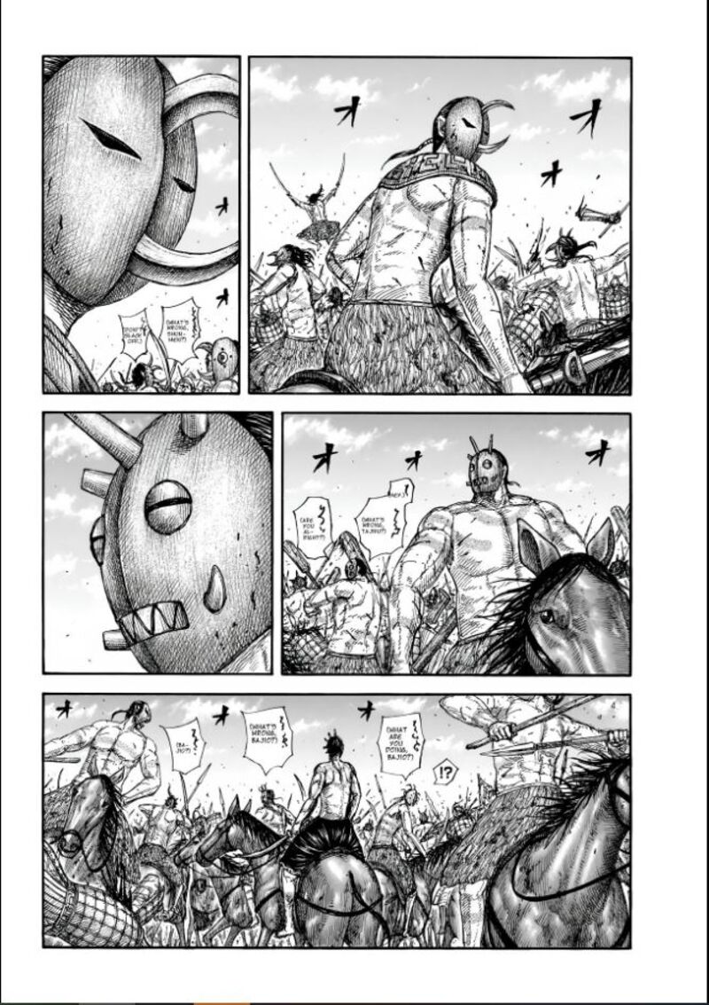 Chapter 856 - Page 3