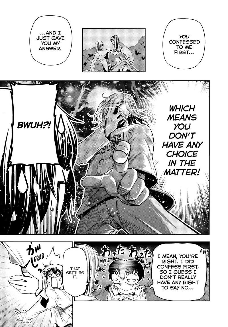 Chapter 94 - Page 46