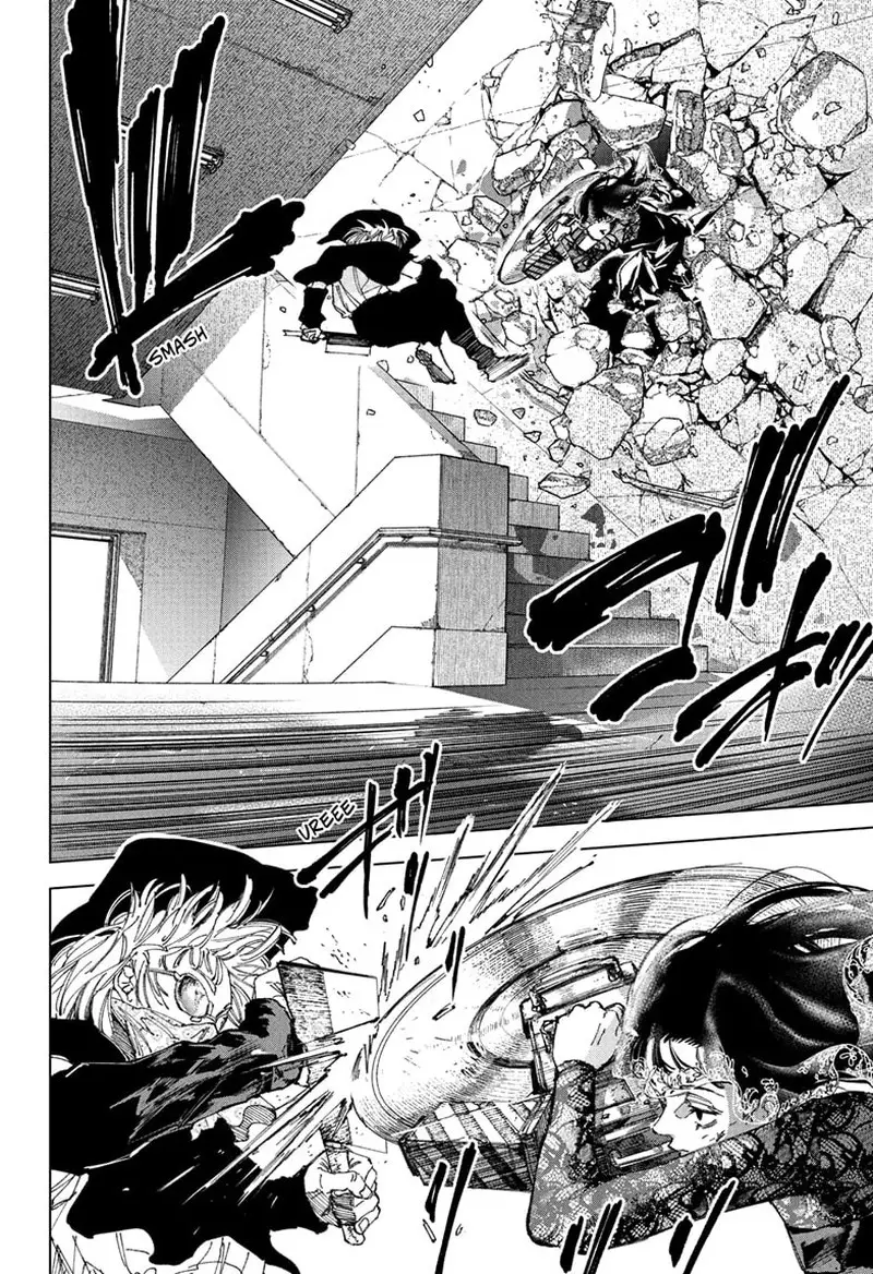 Chapter 251 - Page 4