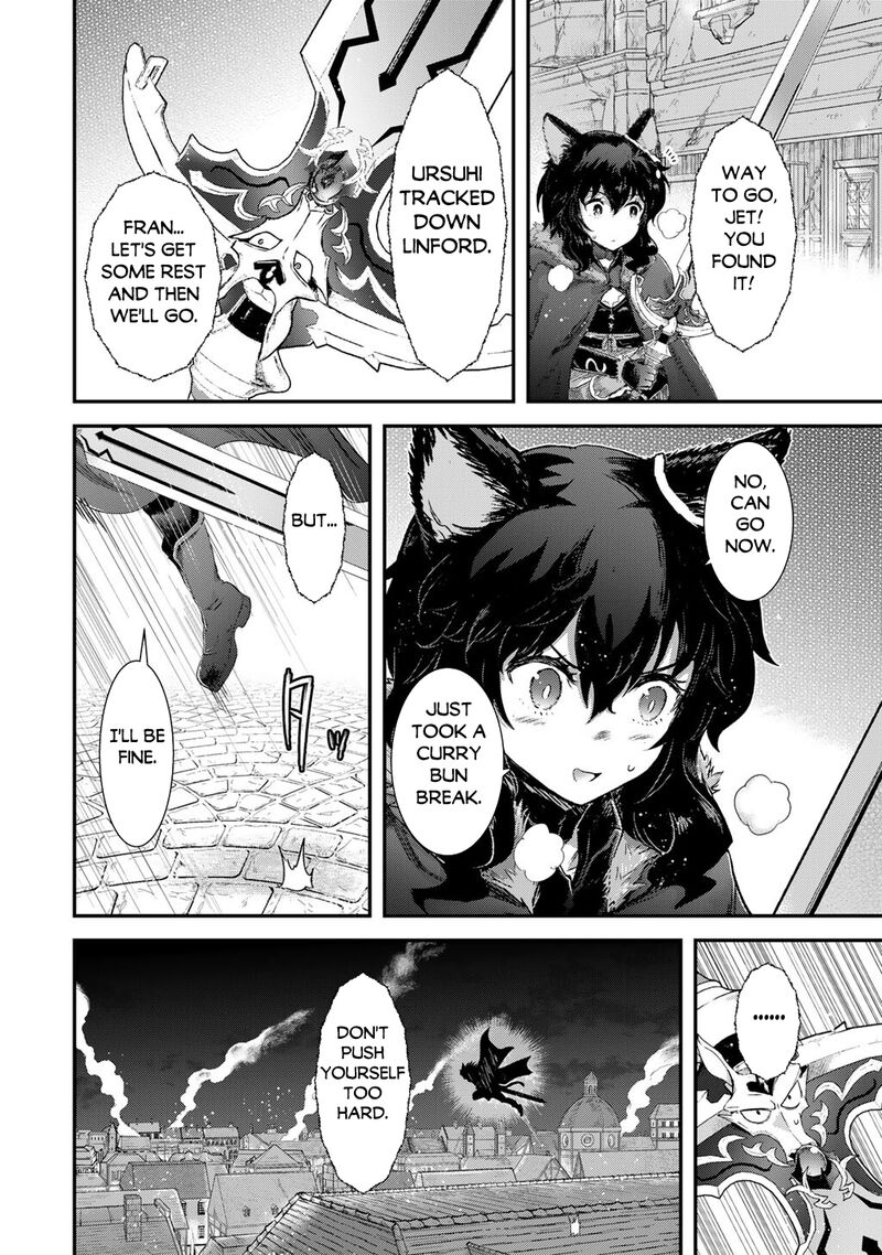Chapter 84 - Page 16