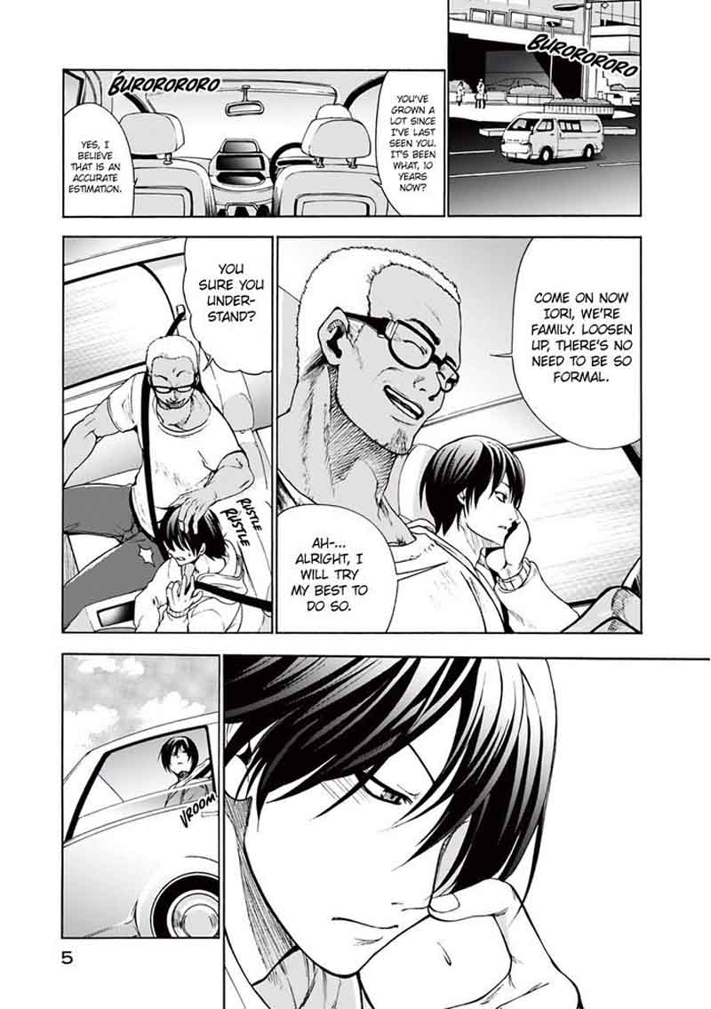 Chapter 1 - Page 6