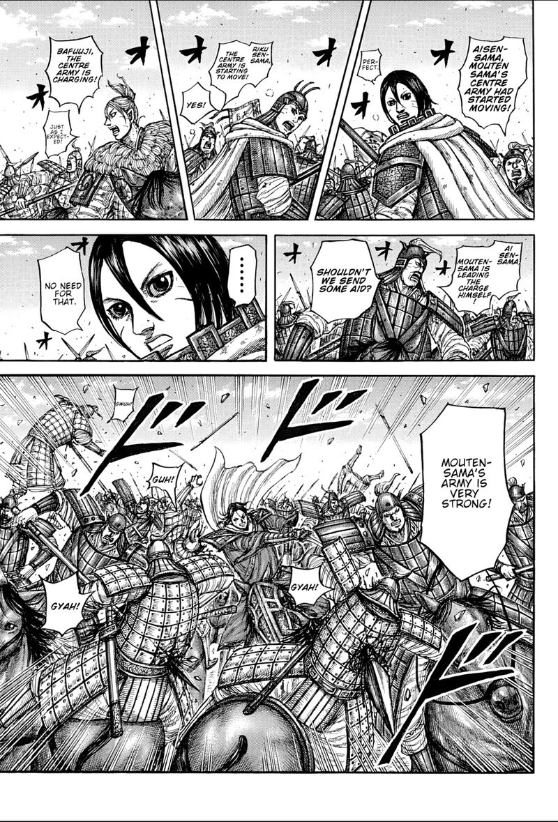 Chapter 871 - Page 9