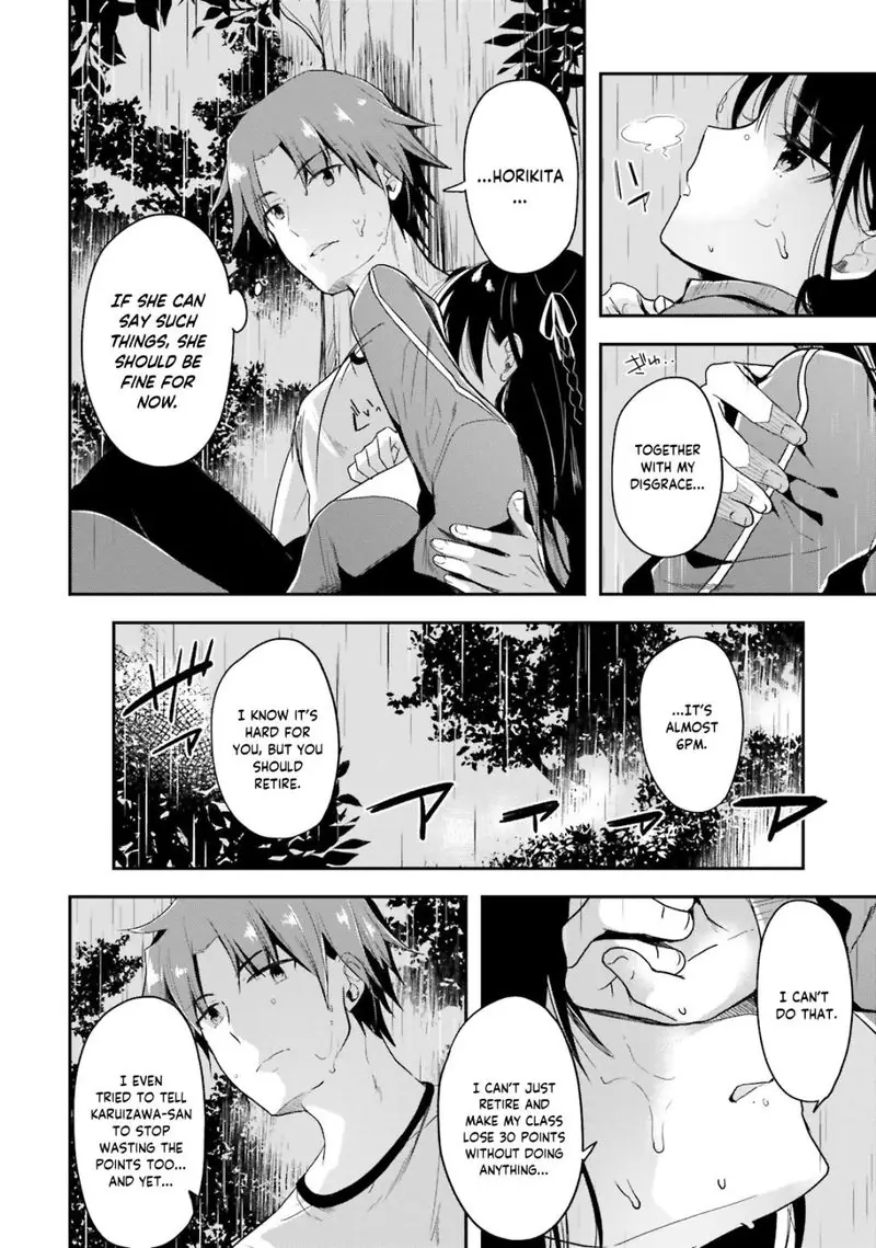 Chapter 26 - Page 4