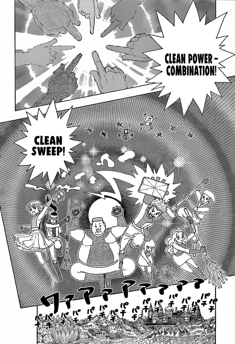 Chapter 396 - Page 12