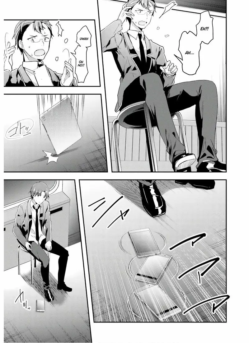 Chapter 48 - Page 15