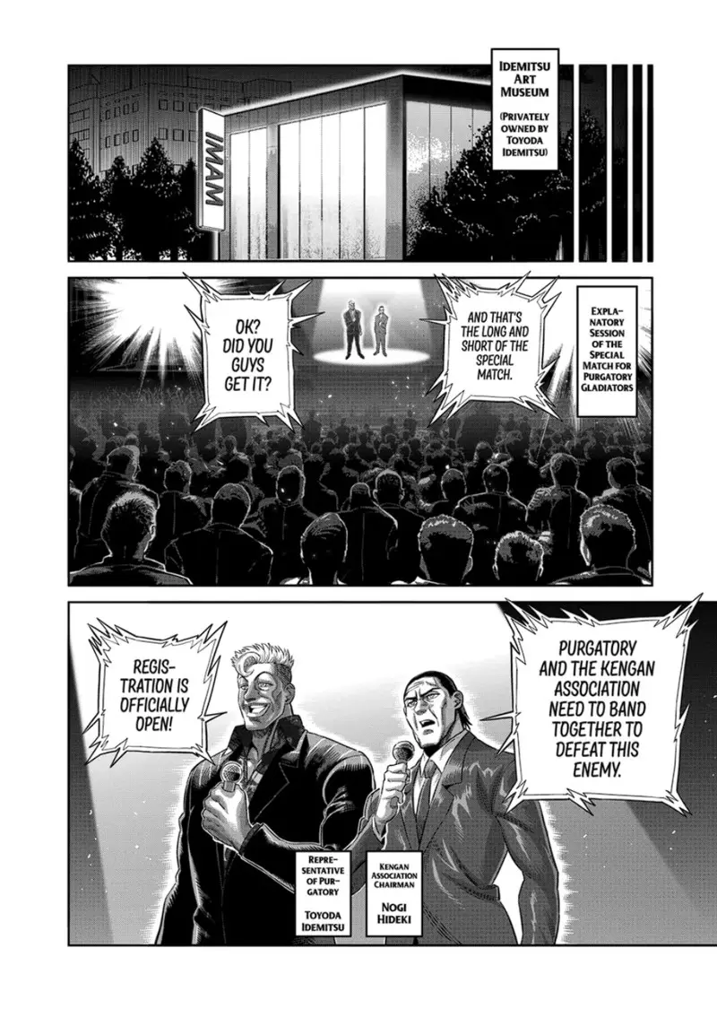 Chapter 319 - Page 6