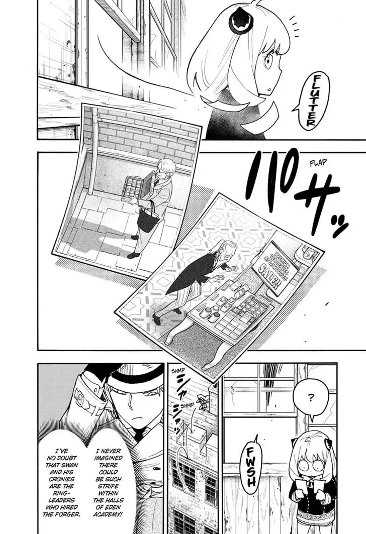 Chapter 127.1 - Page 6