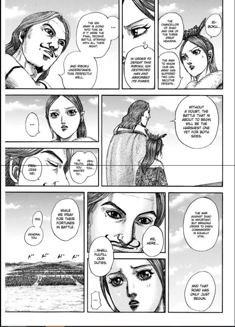 Chapter 849 - Page 15