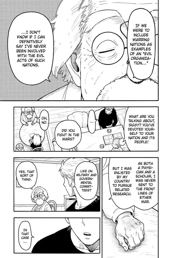 Chapter 122 - Page 7