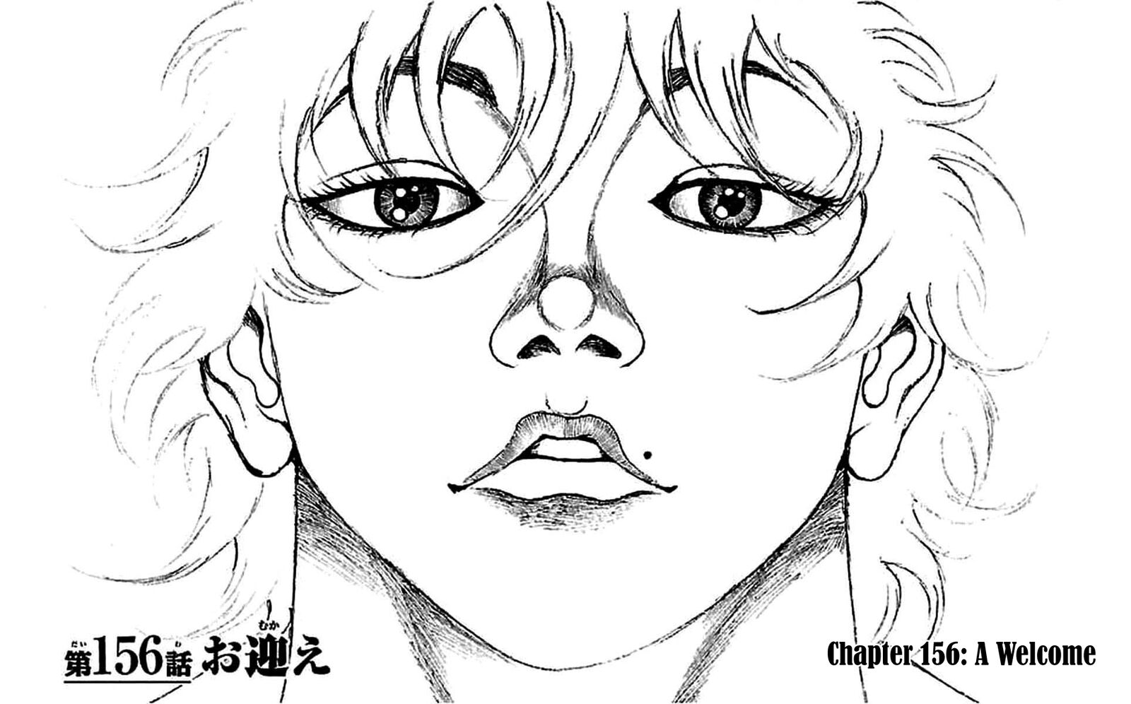 Chapter 156 - Page 1