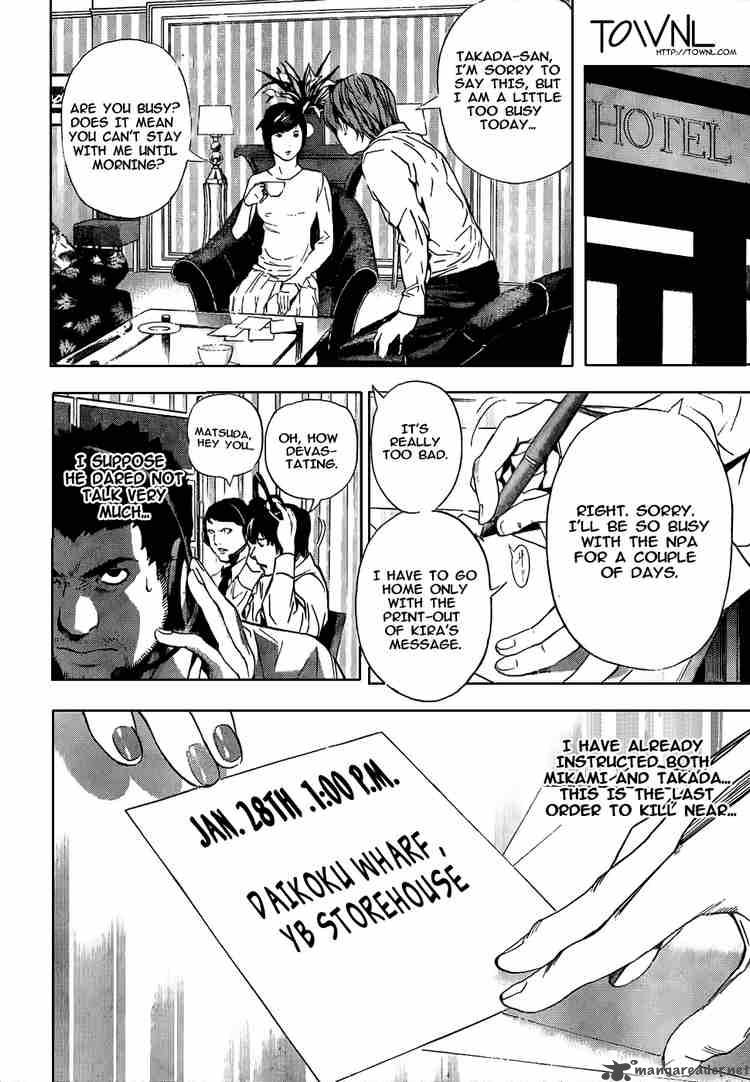 Chapter 98 - Page 17