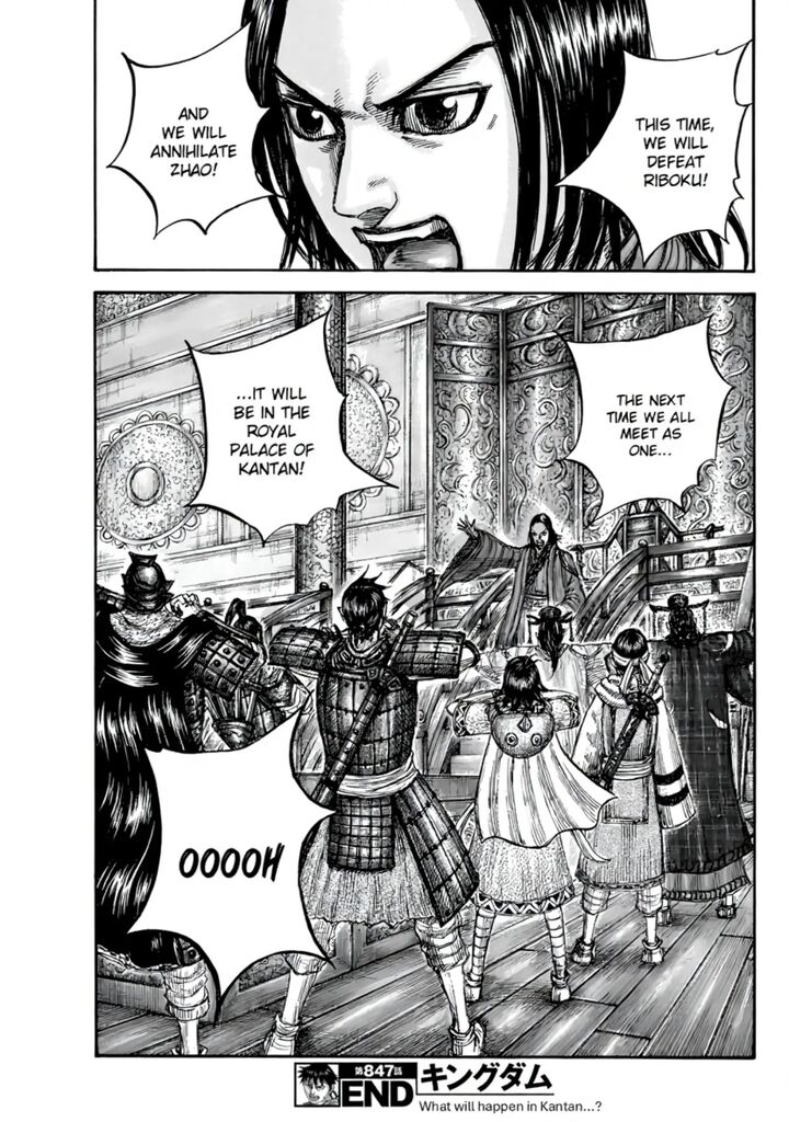 Chapter 847 - Page 19