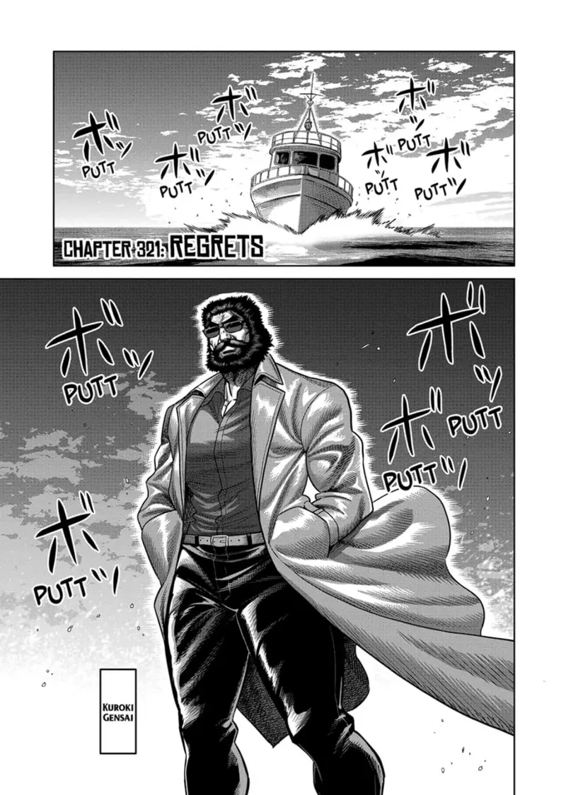 Chapter 321 - Page 1