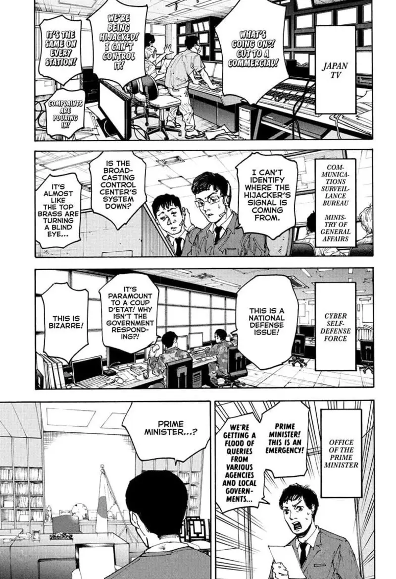 Chapter 205 - Page 5
