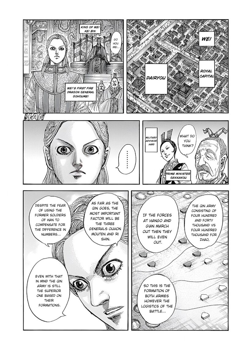 Chapter 854 - Page 15