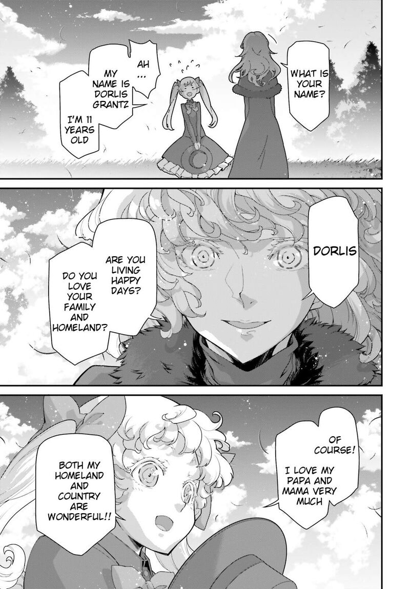 Chapter 81 - Page 25